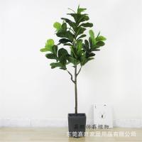 uploads/erp/collection/images/Home Garden/dgjiawang/XU0612608/img_b/XU0612608_img_b_5